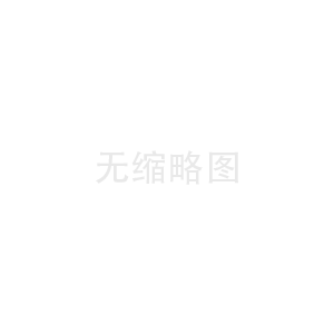 FUJIIRYOKI按摩椅分贝测试_按摩椅100